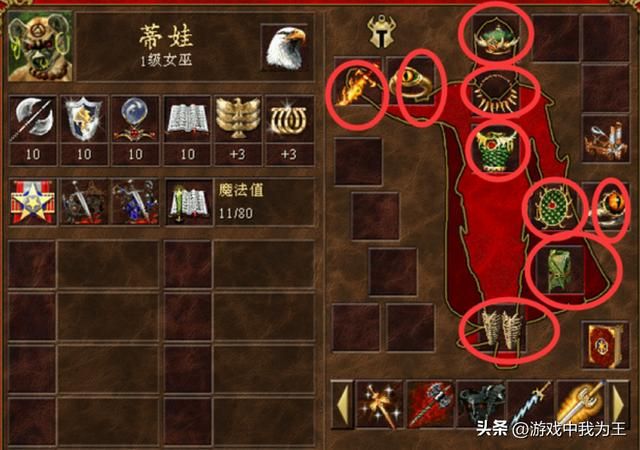 英雄无敌3：元素可以必胜？实际没那么夸张，弱点也蛮多！