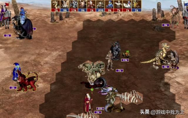 英雄无敌3：最不爽的就是只能学8个技能，如果学10个多好！
