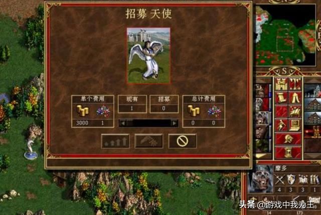 英雄无敌3：最不爽的就是只能学8个技能，如果学10个多好！