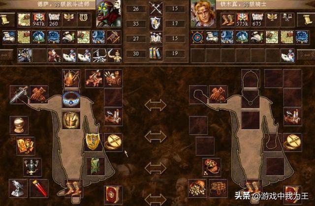 英雄无敌3：玩200难度才是这游戏的精髓！