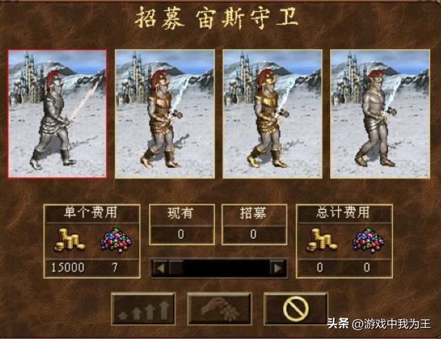 英雄无敌3：带一条圣龙浪半个地图，回来还是一条圣龙！