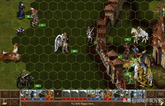 英雄无敌3：随机图就一定学气，因为不禁飞跳！