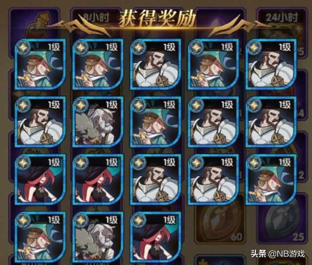 莉莉丝低迷负面情人节兑换活动回馈