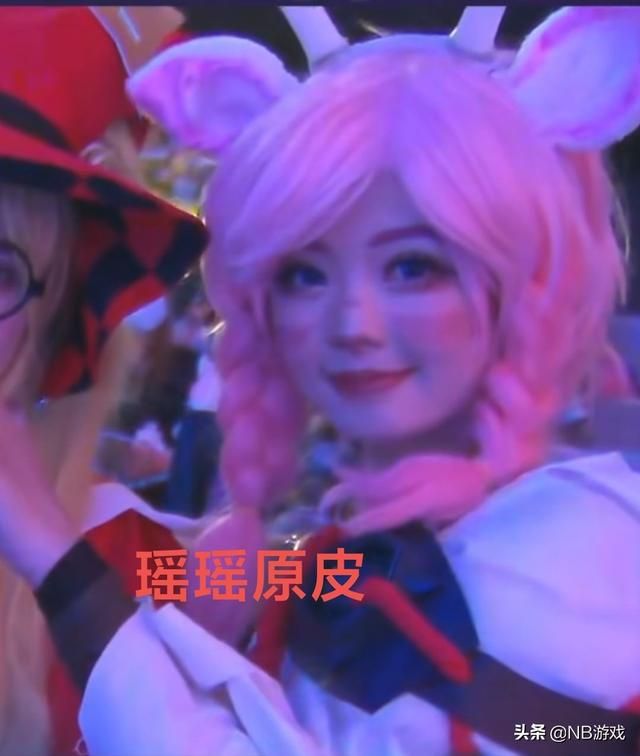 王者荣耀KPL线下活动:瑶妹妹美女Coser惊艳众人!