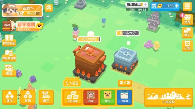 宝可梦大冒险:玩久了才发现,宝可梦研究不简单