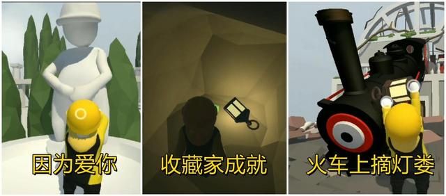 隐藏在游戏中的彩蛋:沙雕玩家天赋?