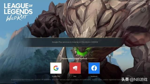 费尽周折:初次体验英雄联盟手游的感受