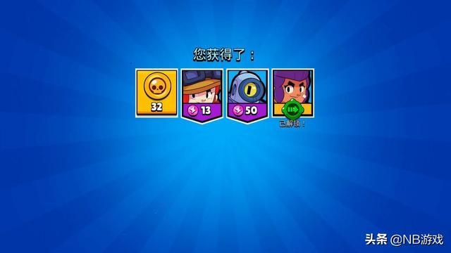 荒野乱斗新星徽竞技场玩法:9级英雄如何获得星徽之力?限制每日3次刷副本