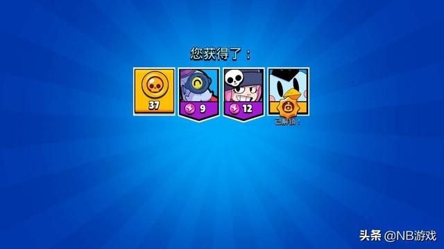 荒野乱斗新星徽竞技场玩法:9级英雄如何获得星徽之力?限制每日3次刷副本