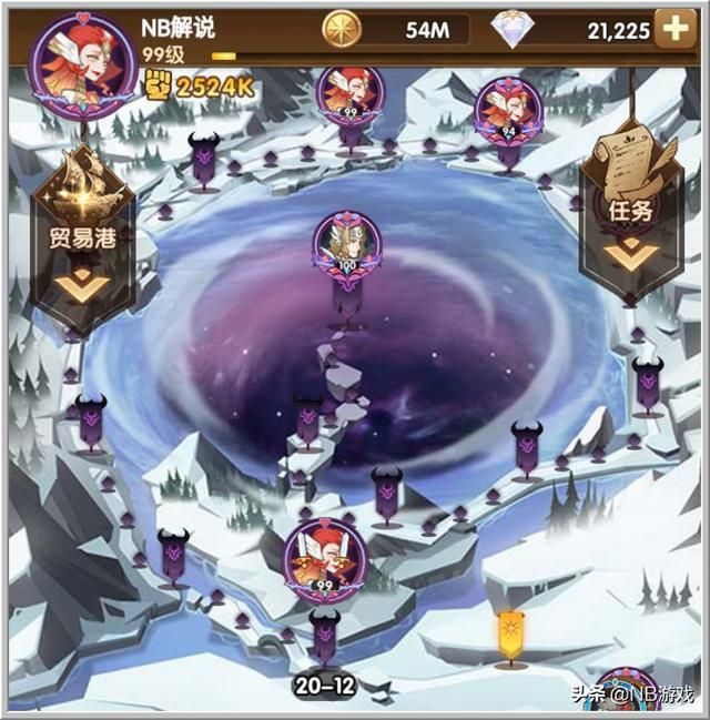 剑之远征:剖析卡红装关卡、CD时间和优选红装序列