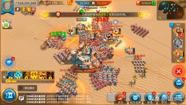 YYF预言家,ZHOU神也让人惊叹不已