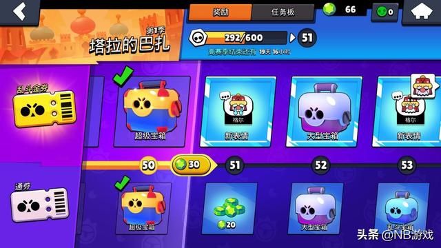 游戏策略:荒野乱斗初期任务,中期提升英雄实力,后期追求竞技