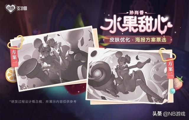 王者荣耀正式宣布：孙尚香神级优化！玩家痛点解决！
