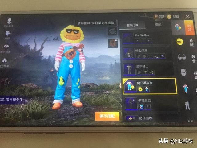 王者荣耀绝版皮肤的诞生过程及和平精英玩家的抵制