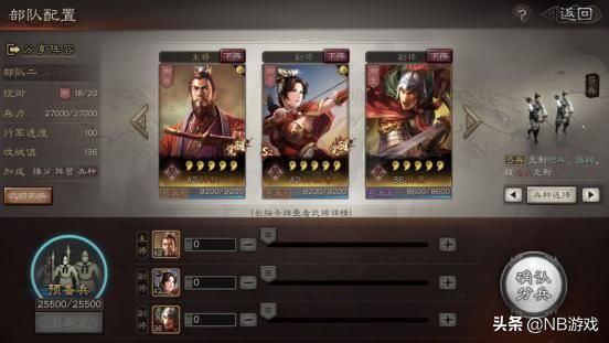 过年高热度推广的三款热门游戏