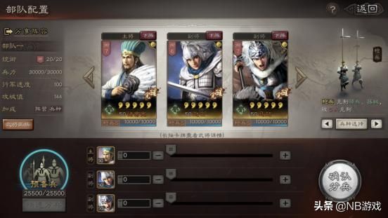 过年高热度推广的三款热门游戏