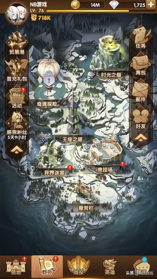 过年高热度推广的三款热门游戏