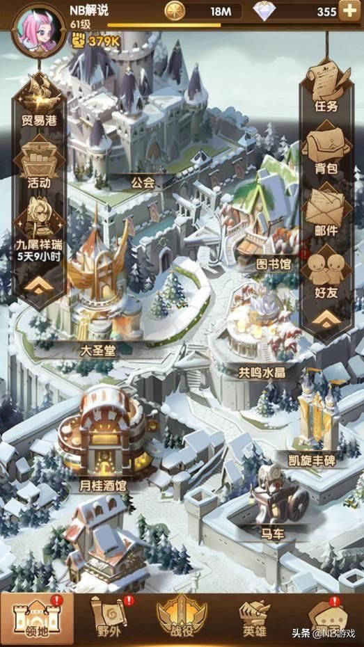 过年高热度推广的三款热门游戏