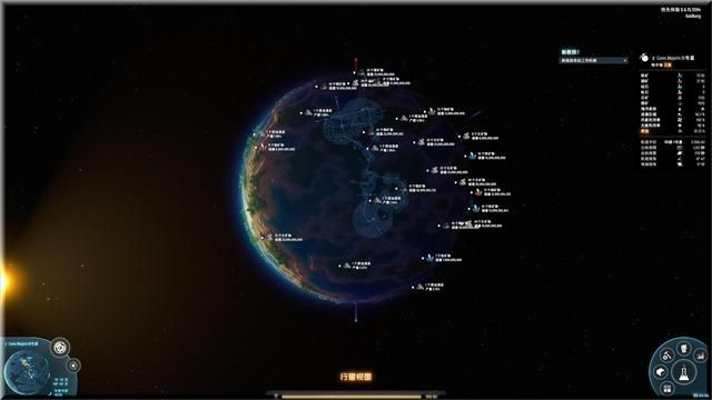 国产大作?戴森球计划五人合作游戏堪媲美!