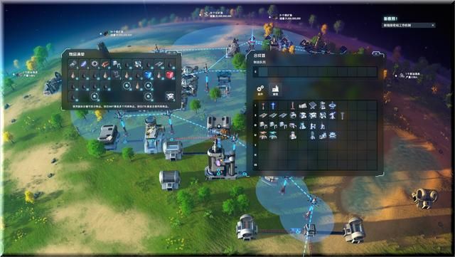 国产大作?戴森球计划五人合作游戏堪媲美!