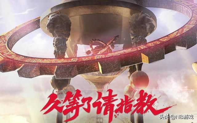 游戏圈时光倒流,20年前风格再度走红