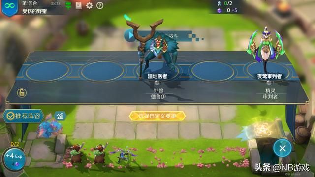 如何在战歌竞技场中正确站位？探索哥布林亡灵猎布阵及常用战术