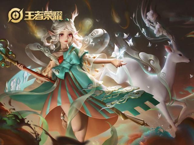 王者荣耀同城对战模式：大胆进攻吧！