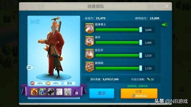 万国觉醒：莉莉丝策略手游能否超越剑与远征？