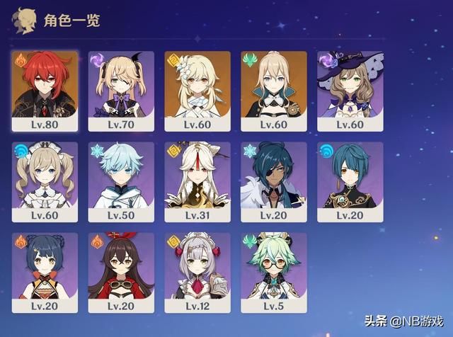 原神:等级45冒险者月卡续费,畅玩游戏不受限