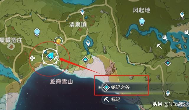 原神狂刷鸟蛋和松茸,一小时500产出,烹饪食材暴击攻击大增