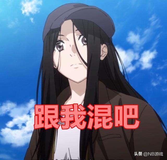 手游《一人之下》：团队配合是击败20人本的关键