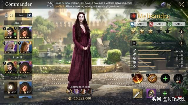 跨国游戏对战如何?海外玩家联合起来,国内玩家应对