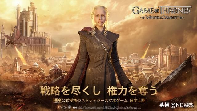 跨国游戏对战如何?海外玩家联合起来,国内玩家应对