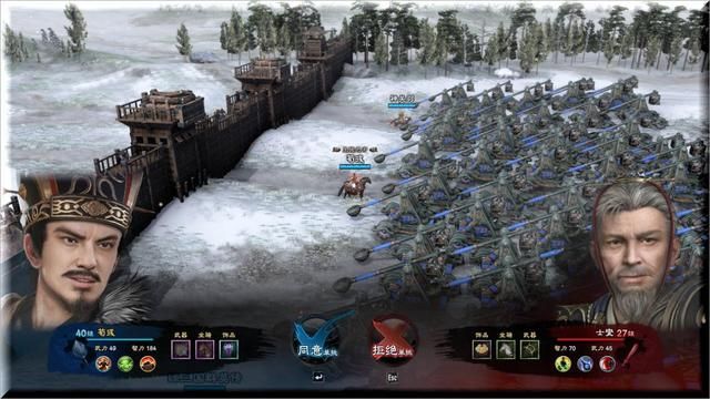 三国群英传8：长时间游戏评测，部分设定不尽人意