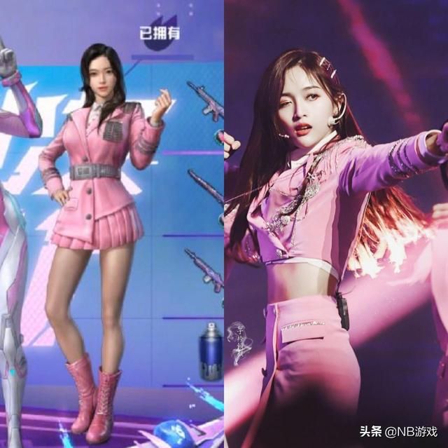 火箭少女直播在和平精英中疯狂玩耍！