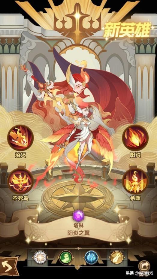 剑与远征:游戏首发号如何迅速通过?光环助手带来15倍加速!