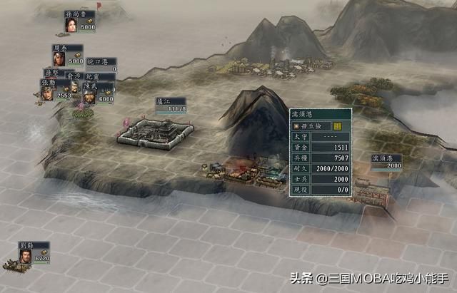 三国志11独特港口设定：地理位置巧妙划分，彰显独特