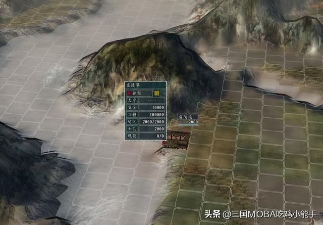 三国志11独特港口设定：地理位置巧妙划分，彰显独特