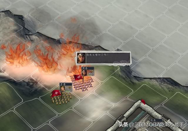 三国志11：七种独特的武将死亡方式