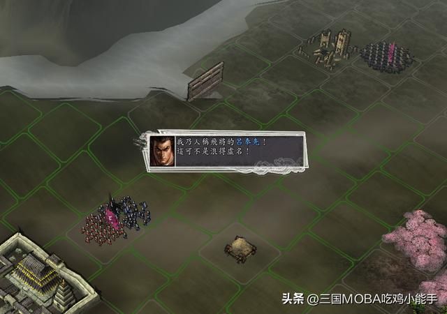 三国志11:惊人组合技的5个超强特技