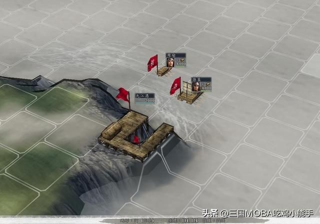 三国志11兵种的行动能力如何取决于地形?