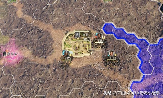 三国志14指令变革，新旧并存，如11代技巧