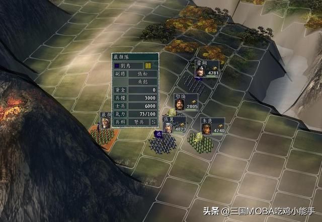 三国志:不值一提的四个设定,亟待完善