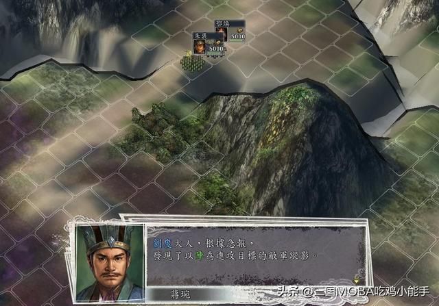 三国志:不值一提的四个设定,亟待完善