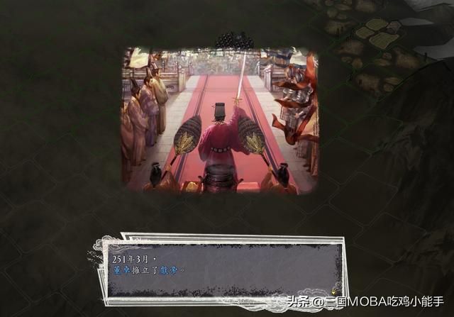 四个关键剧情选项,不能选错!否则不可避免的损失或麻烦!