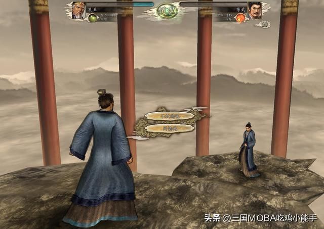 四个关键剧情选项,不能选错!否则不可避免的损失或麻烦!