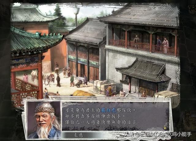 重要的4场辩论：决定命运的战斗