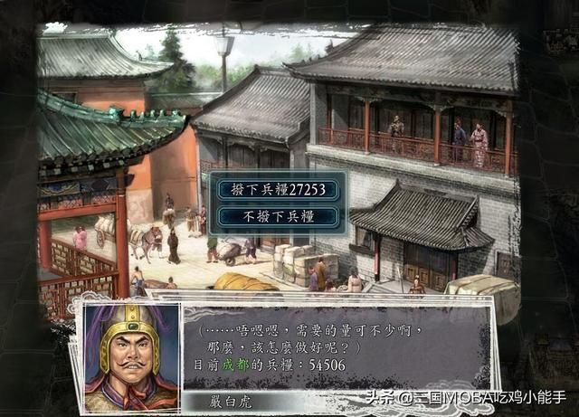重要的4场辩论：决定命运的战斗