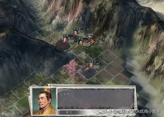 三国志11：突破阿斗的野心，只需3步