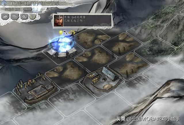 行动力限制为255，造成多种浪费，究竟为何？三国志11揭秘！